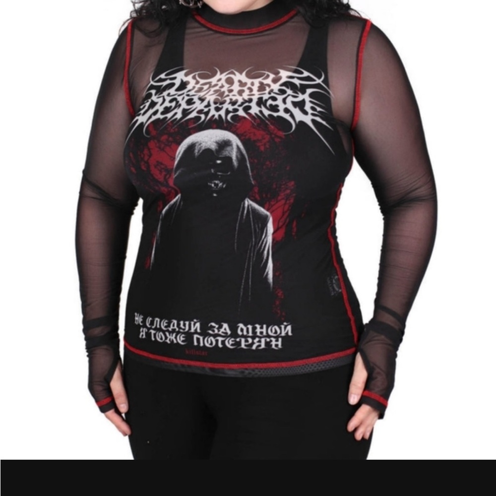 Killstar Departed Mesh Top